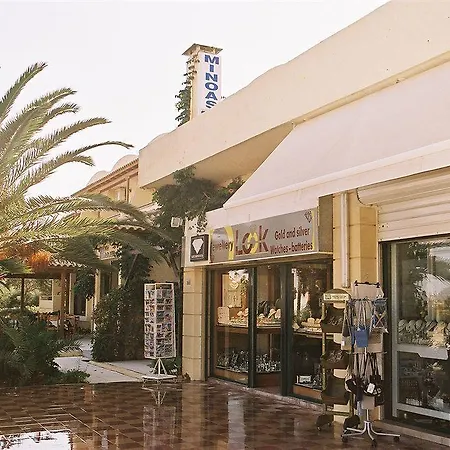 Minoas Hotel Amoudara (Heraklion)